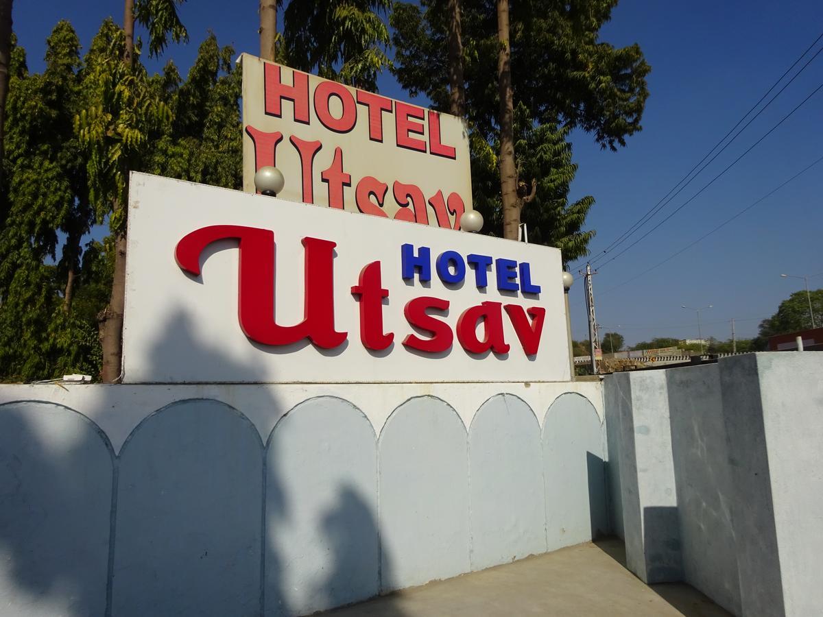 Nāthdwāra Hotel Utsav מראה חיצוני תמונה